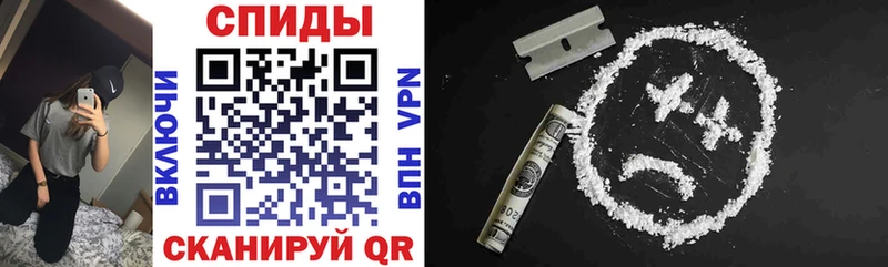 купить закладку  blacksprut как зайти  Амфетамин Premium  Амурск 