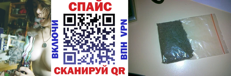 купить наркотики цена  Амурск  hydra ONION  БУТИРАТ бутик 