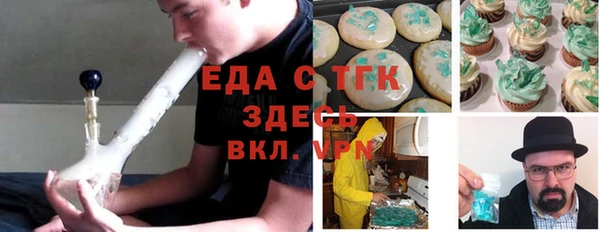 mix Алексеевка