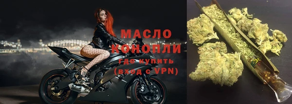 тгк Алексин