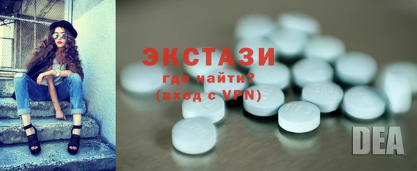 PSILOCYBIN Алзамай