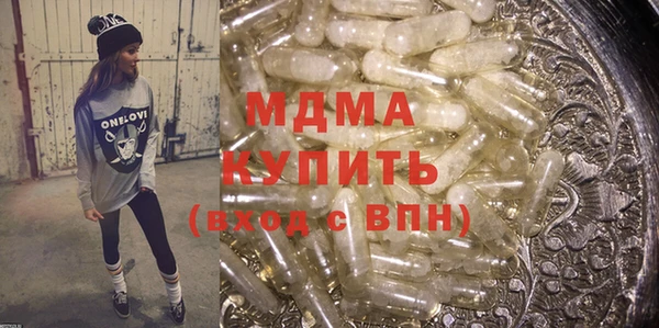 mix Алексеевка