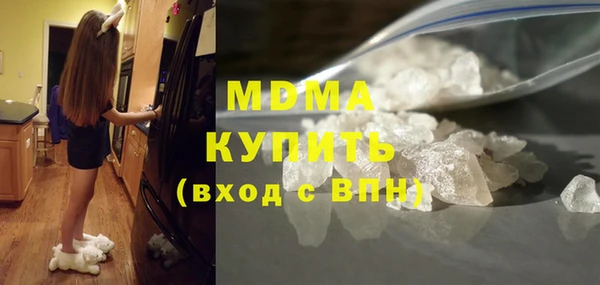дмт Кулебаки
