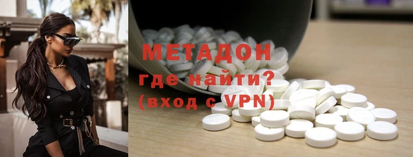 PSILOCYBIN Алзамай