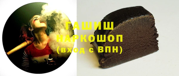 mix Алексеевка