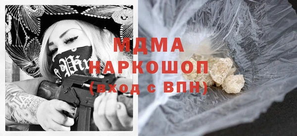 mix Алексеевка
