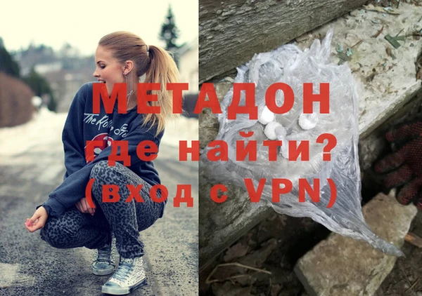 mix Алексеевка