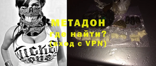 PSILOCYBIN Алзамай