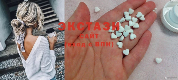 тгк Алексин