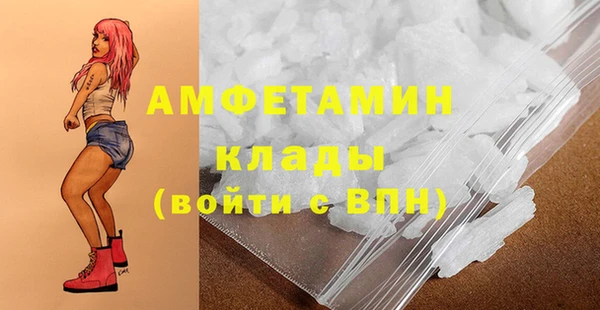 mix Алексеевка