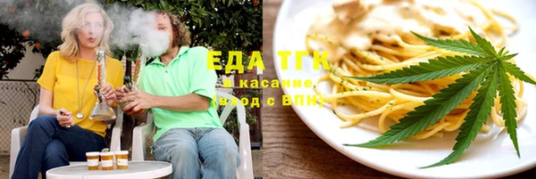 тгк Алексин