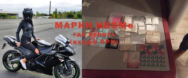 mix Алексеевка
